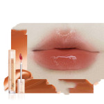 First Kiss Series First Mirror Lip Color