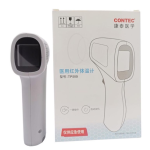 Non-contact temperature measuring electronic thermometer