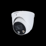 English Version 5 Million Full Color POE Network Camera