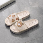 Fashion Seaside Home Bath Anti Slip Slipper