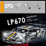 Compatible With Building Blocks Rambo Roadster Remote Control Light Racing Models