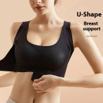 Women's Anti-Humpback Vest One-piece Seamless Breast Holding Anti-sagging Wireless Sports Bra