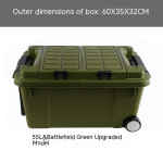 Large High-strength Plastic Storage Box Thickened Trolley On-board Storage Box