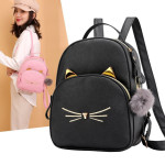 Cartoon Cat Cute Casual Women's Leather Backpack