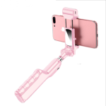 CYKE Supplementary Light Line-controlled Self-timer Artifact Creative Mini Mobile Folding Mirror Hand-held Live Broadcasting Bracket