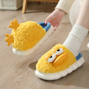 Autumn And Winter Warm Thick Soled Indoor Slippers For Home