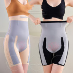 8D High Waist Abdominal And Hip Lifting Pants For Postpartum Shaping