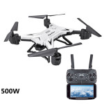 Y601S Folding UAV Quadcopter Long Endurance Fixed Height Toy Aerial Photography Remote Control