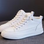 Layered Cowhide High-top White Shoes Women