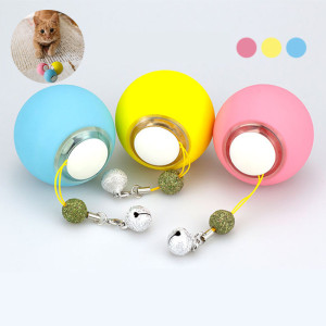 Pet Cat Toy LED Luminous USB Charging Intelligence