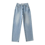 Women's High-waisted Straight Jeans