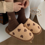 Indoor, Warm And Fashionable New Cotton Slippers