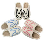 Winter Cute Plush New Three-color Rabbit Slippers