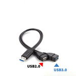 Mounted USB One Two Data Line Extension Cable Adapter Car