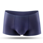 Men's Ice Silk Seamless Underwear In Summer