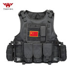 Amphibious Tactical Outdoor Camouflage Training Protective Vest