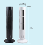 USB small fan mini electric fan