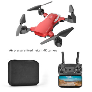 High-definition aerial 4K camera quadcopter