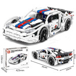 High Difficulty Racing Roadster Compatible With Power Mechanical Building Blocks