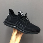 All Black Work Shoes Men's Mesh Men's Shoes Breathable Lightweight Mesh Shoes Summer Mesh Sports Casual Shoes