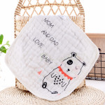 Infants And Children Six-layer Cotton Gauze Towel