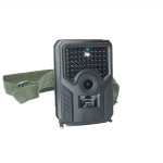 PR200B outdoor infrared camera