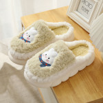 Thick Plush Cute Slippers Female Indoor