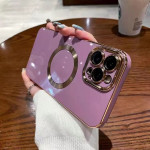 All-inclusive Electroplated Metal Brushed Magnetic Phone Case