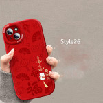 New Silicone Cartoon Mobile Phone Case