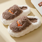 Thick Plush Cute Slippers Female Indoor