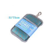 Travel Portable Quick-drying Moisture-wicking Towel