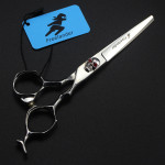 Silver skull Beauty Salon Cutting Tools