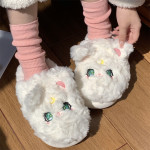 Cute Soft-soled Plush Moon Shoes