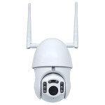 Infrared Dome Camera Wifi Smart Dual Antenna Two-way