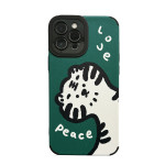 Vintage Tiger Phone Protective Case