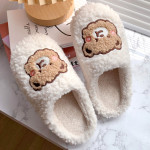 Non-slip Cute Indoor Home Dormitory Plush Couple Slippers