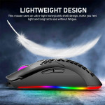 Wired Lightweight 6 RGB Backlit Gaming Mouse With 7 Buttons 6400DPI For PC Gamer