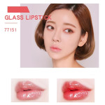 Liuli Galaxy Velvet Matte Light Hydrating Lip Gloss