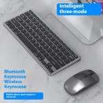 Wireless Keyboard Mouse Ultra-thin Suit Rechargeable Mute Bluetooth