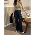 Women's High Waist Vintage Distressed Jeans