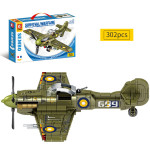 Building Block Aircraft Military Series Large Transport Assembly Toys