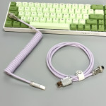 Navigation Plug Line Data Line Mechanical Keyboard Line Helix Data Line RGB Line