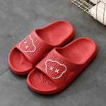 Men And Women Fashion Soft Bottom Non-slip Bathroom Thick Bottom Slippers