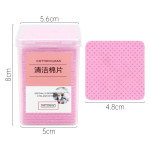 Boxed Glue Bottle Mouth Cleaning Cotton Sheet