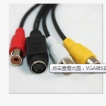 VGA To S Terminal Cable 3RCA, VGA To AV Cable, VGA TO VGA Cable