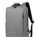 15.6 Inch Men's Fashionable Leisure Travel Backpack