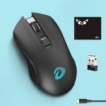 Lightweight Wireless Wired Game Mouse