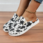 Women's Leopard Print Semi-support Slip-on Shoes