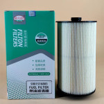 Iveco 5801516883 Fuel Filter 5801439821