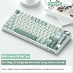 Heiji Snake Mechanical Keyboard Kit Aluminum Tuo Three-mode No Wired Bluetooth